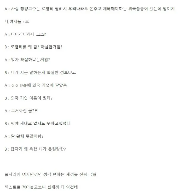 1604221635 17744e90 600x650