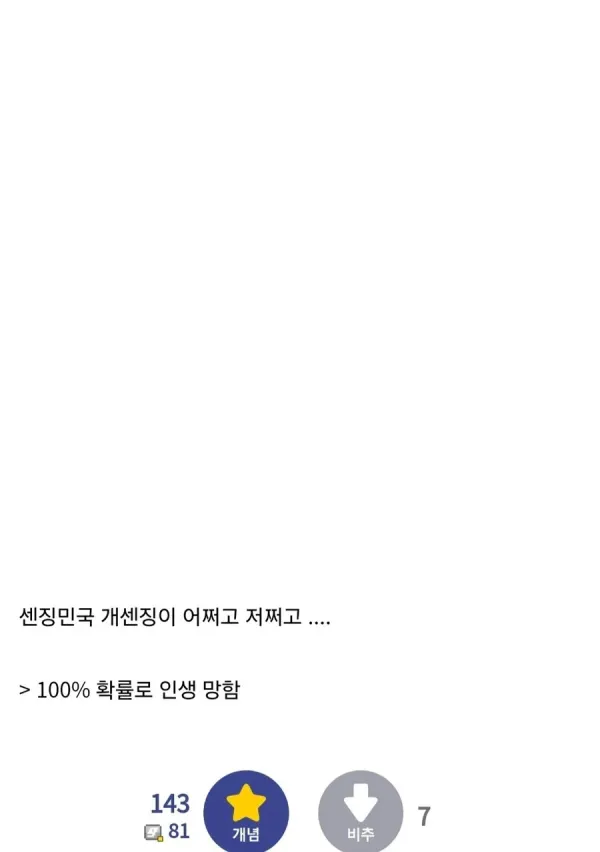 1604340108 2ecf1d80 600x852