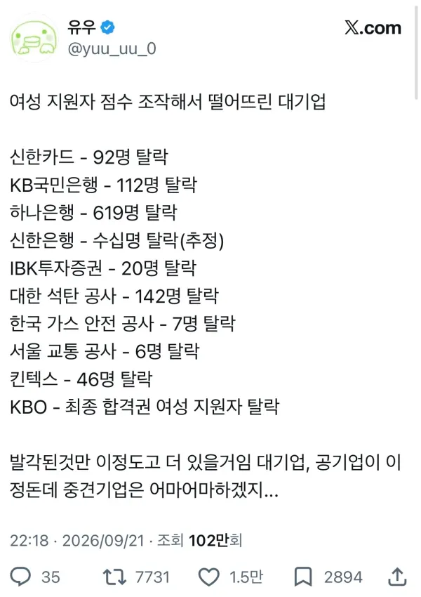 1604486323 0ae0f4d3 600x850