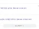 송민호 근황