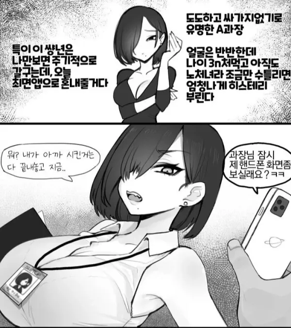 1605344668 cf43d966 600x676