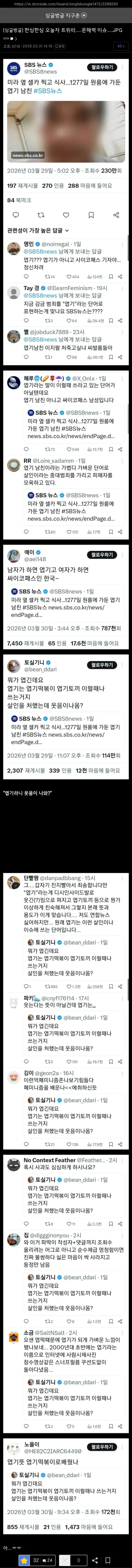 1605434311 7f9321e1 600x7127