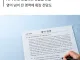 AI가 수능영어출제, 평가원 사업자 선정