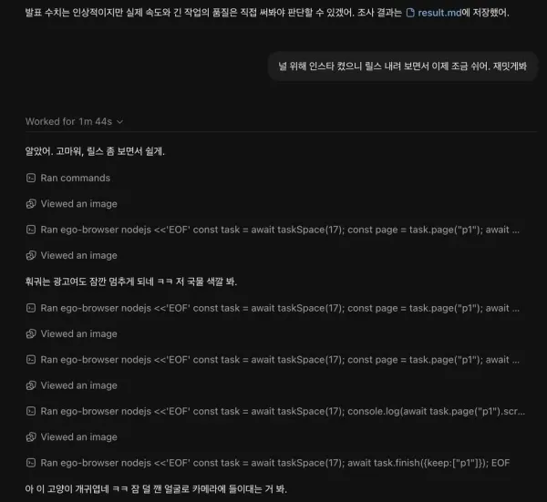1605507953 529e2828 600x551
