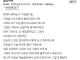 디저트 카페가 장사가 안된이유 ㅋㅋㅋㅋㅋㅋ