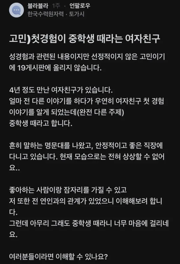 1606487938 2d46d825 600x878
