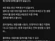 첫경험이 중학생 때라는 여자친구 이해 가능할까요?