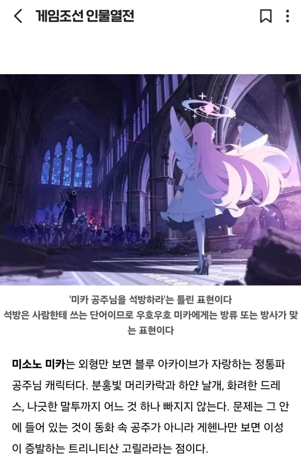 1607127630 178edb74 600x914