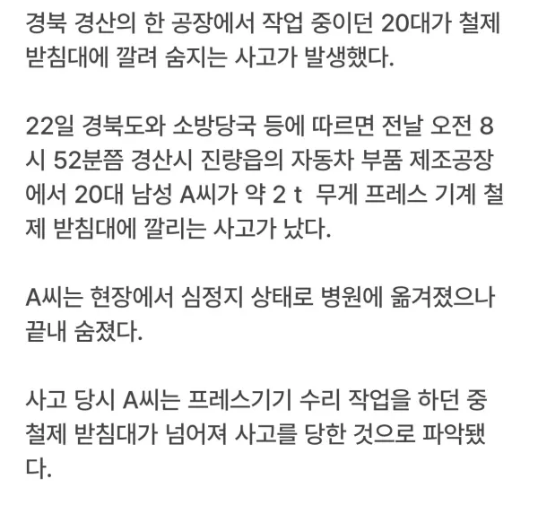 1607170539 6948e1f7 600x573