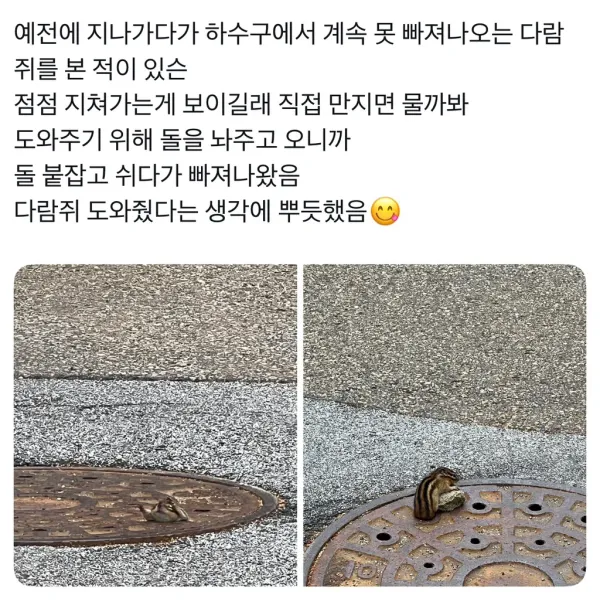 1607341496 35762733 600x612