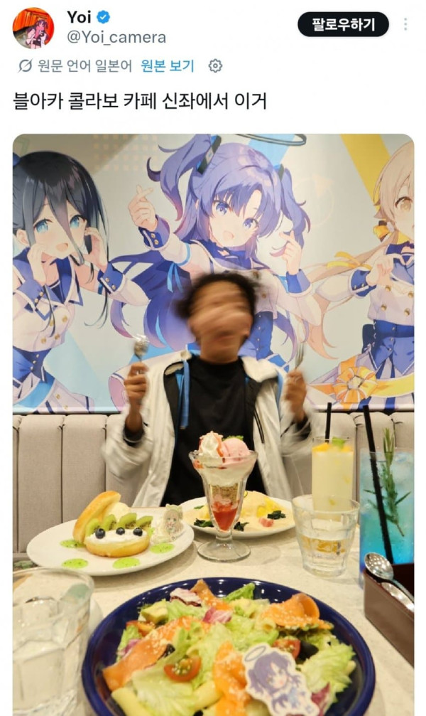 1607491022 236dec27 600x1007