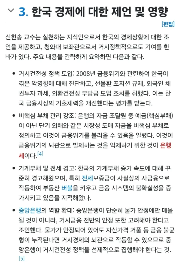 1607497042 0ee73b86 600x895