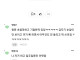 산부인과 항문초음파 크기.jpg