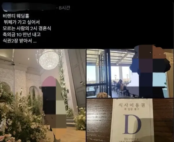 1608427803 340189ad 600x488