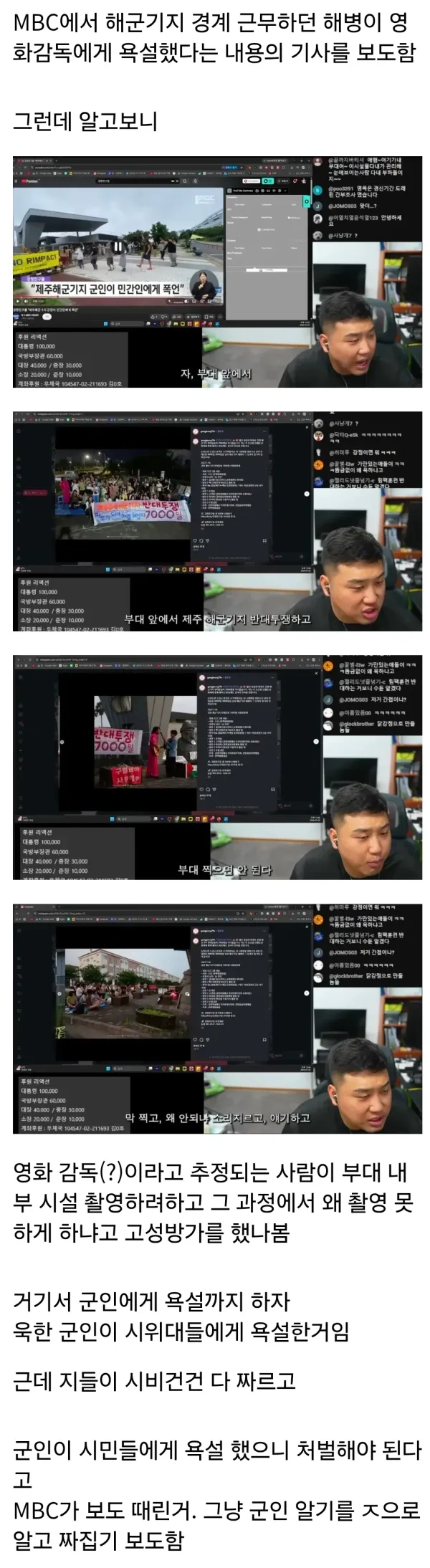 1608430426 f69c5dd1 600x2188