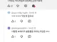 1차로 지속주행이 위험한 이유