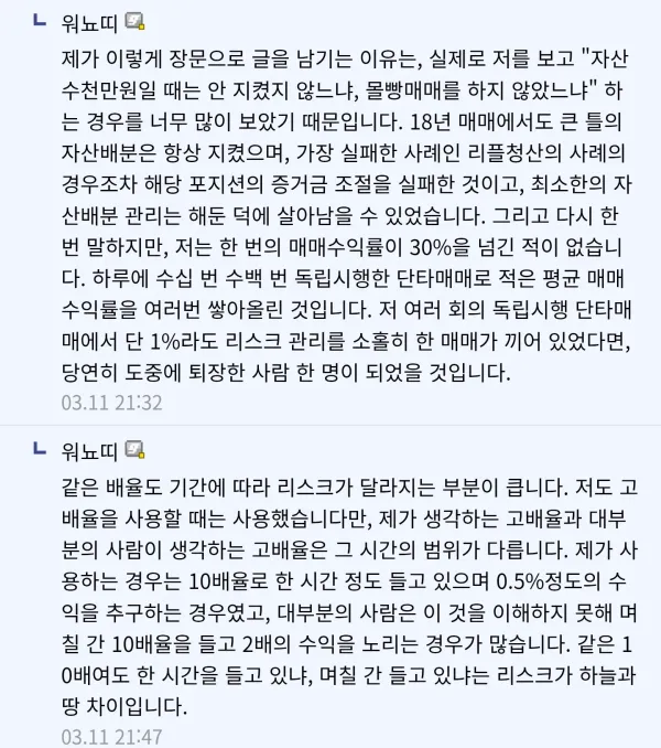1609045937 557e38a4 600x678