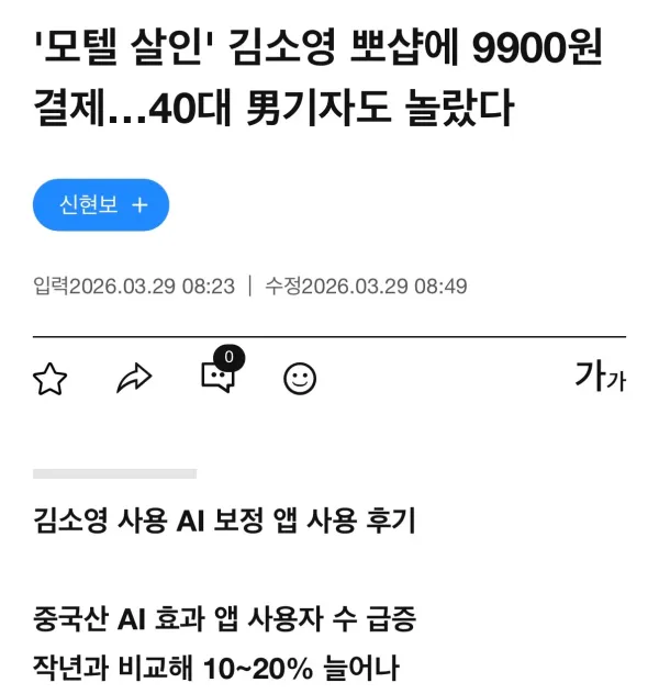 1609344455 577e3b7d 600x632