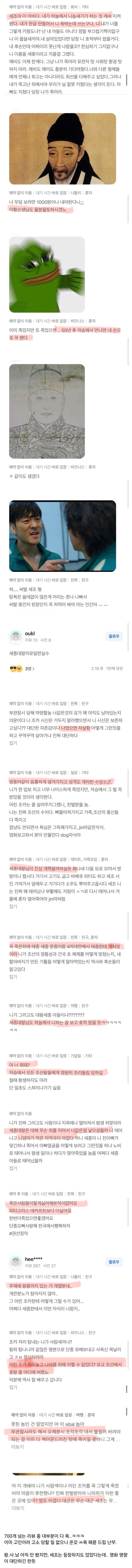 1609436034 6472cde3 600x7124