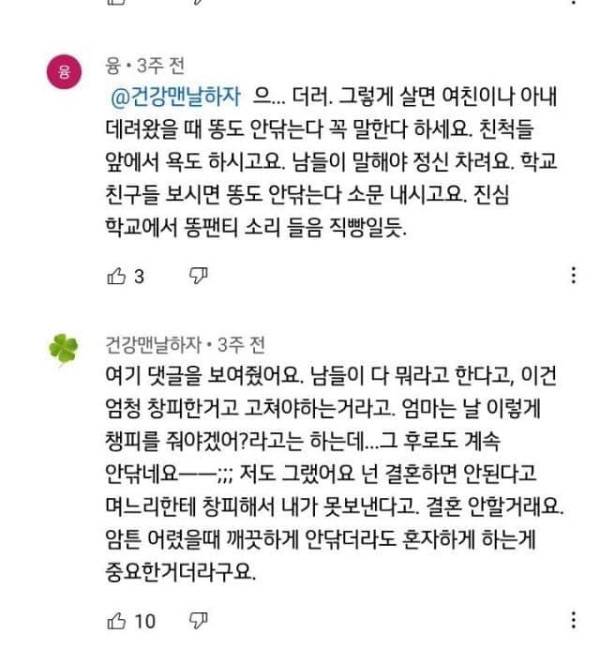1610025566 127253fb 600x664