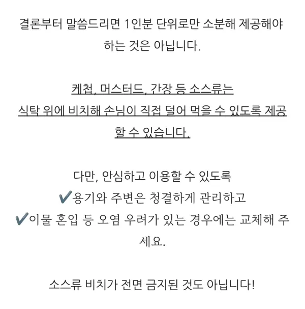 1610032669 2781bf53 600x607