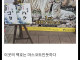 말투가 너무 역전재판 같은 사람.jpg