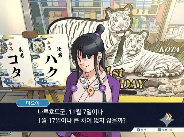1610242549 3fa23bd7 600x448