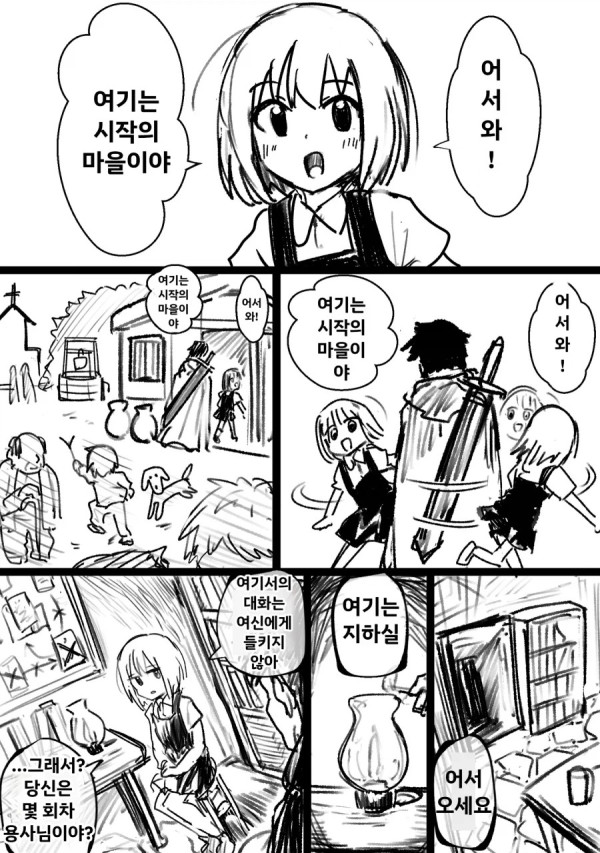 1610391097 3d68f665 600x853