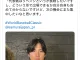 개빡친 오타니 2028 올림픽 출전 선언