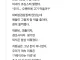 민생지원금 레전드 .JPG