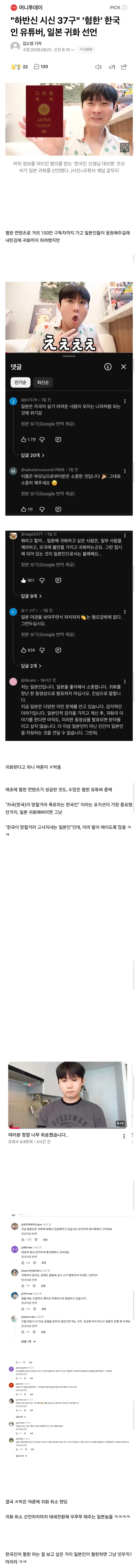 1611252300 7b8380c1 600x6789