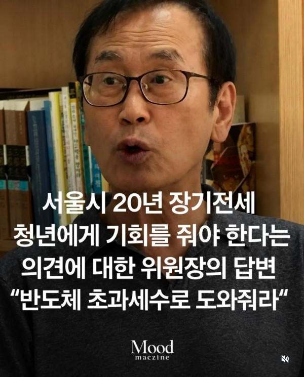 1611253642 838ed4b5 600x745