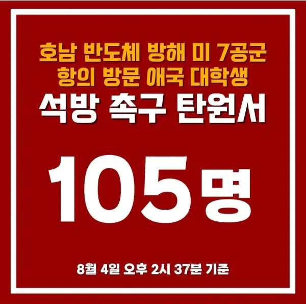 1611284081 665c1f40 600x596