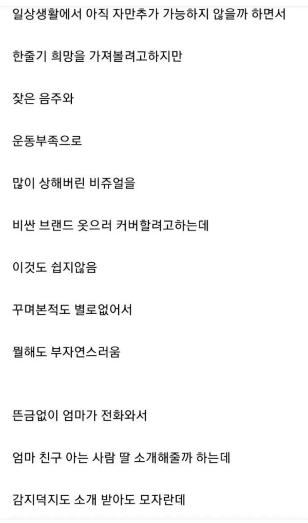 1612180413 4e432d5c 600x1017