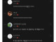 부산에선 존재할 수 없다는 진상 고객