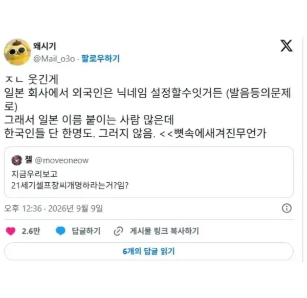1613124032 79fb65c8 600x582