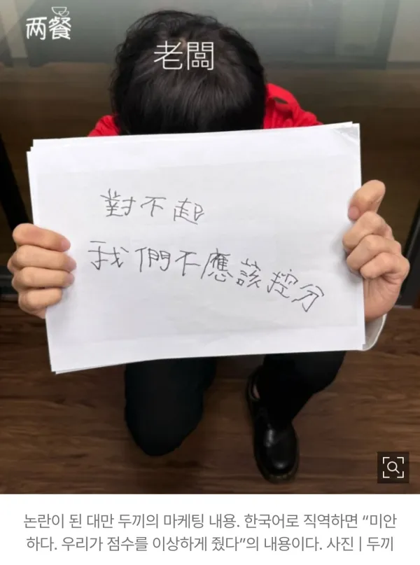 1614104419 08796e89 600x807