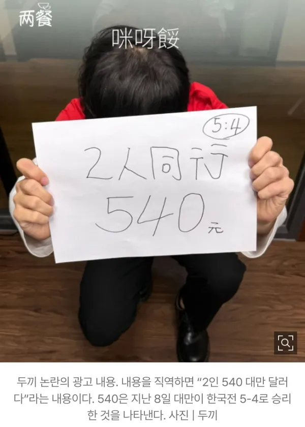 1614109390 293cbccf 600x840