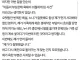 어머니와 쌍욕하고 의절하려고 합니다..jpg