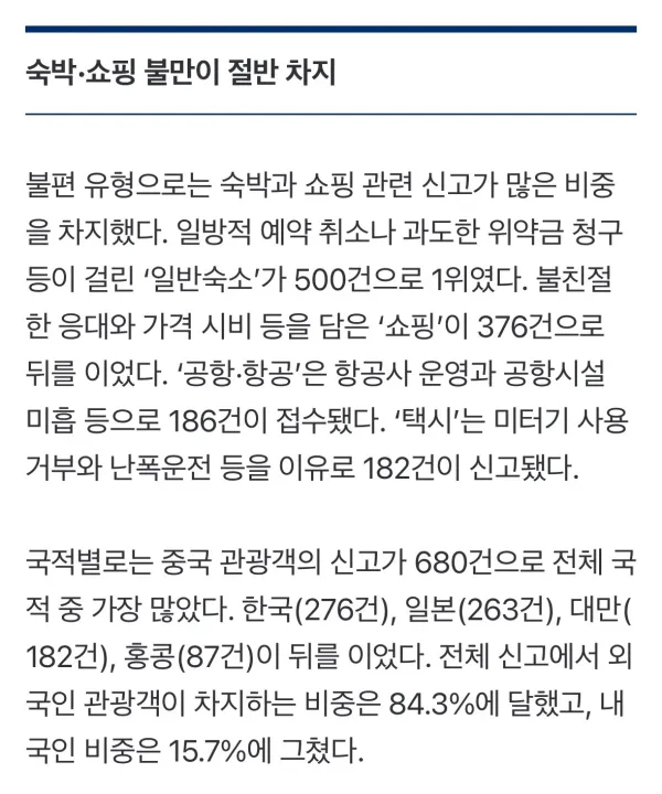 1615051972 199ffee8 600x720