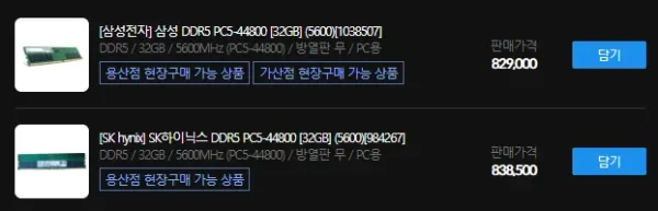 1615084027 dc19735c 600x193