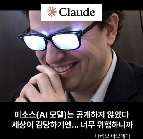1615369149 0534b5a7 600x583