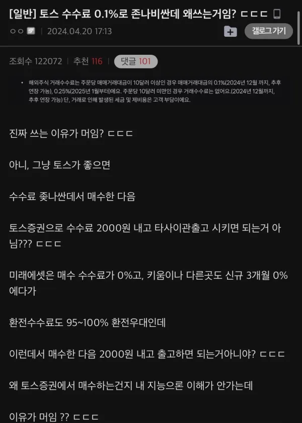 1615383508 d0b8e800 600x841