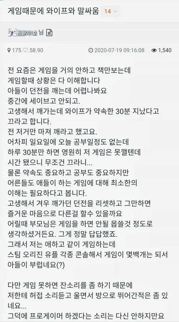 1615533391 0a45e5df 600x1075