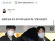 '일본인 모녀 참변' 음주운전자 2심도 징역 5년