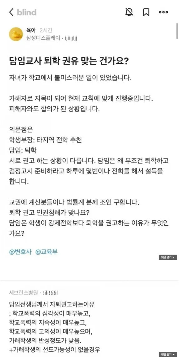 1616080614 574ab48e 600x1142