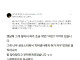 치과 드릴이 혀에 닿을까봐 무서워요