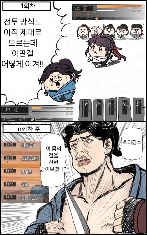 1616548592 a3045ac7 600x960