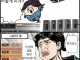 활협전 1회차vs n회차