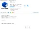 시댁가서 또 개열받고 왔네